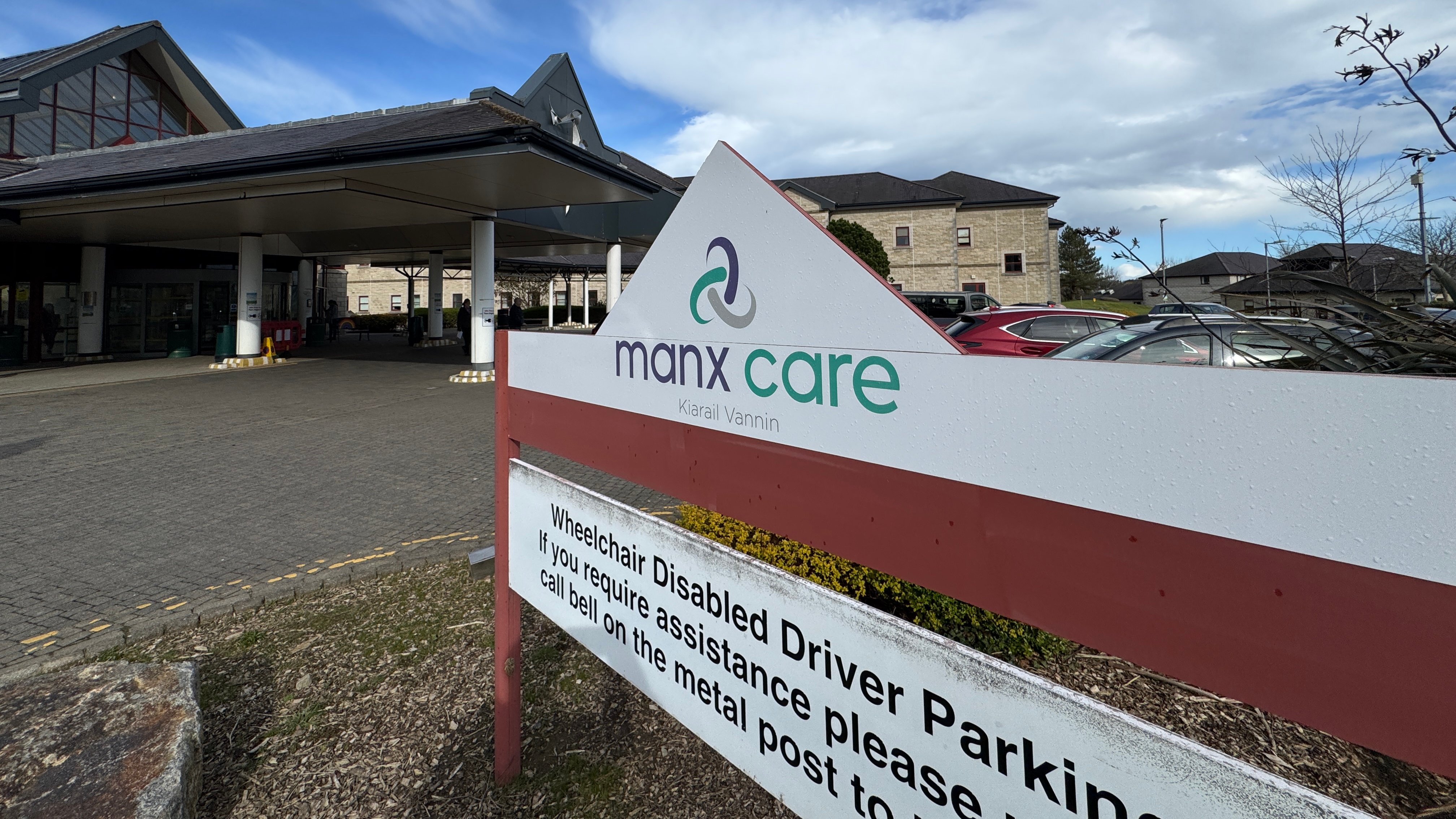 Health ombudsman has considered 118 comp